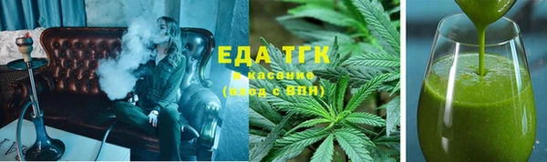 дурь Абдулино