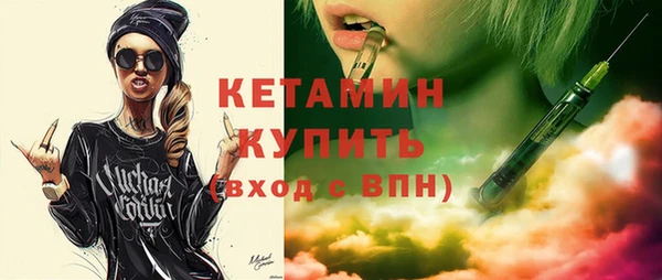 марки lsd Абаза