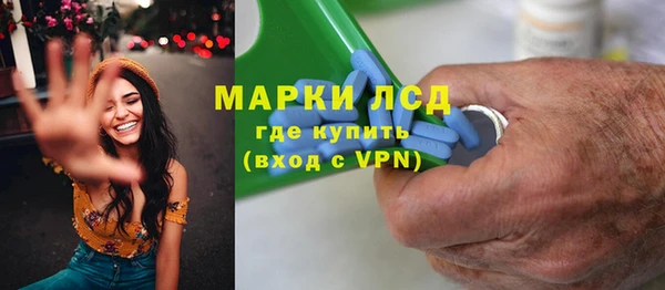 дурь Абдулино