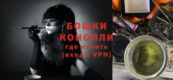 героин Сосновка