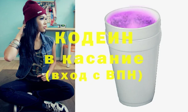 дурь Абдулино