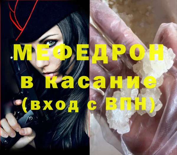 дурь Абдулино