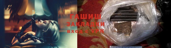 дурь Абдулино