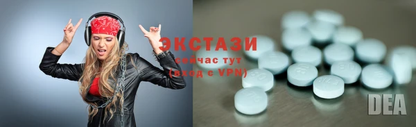 ешки Сосновоборск
