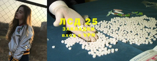 дурь Абдулино