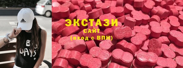 дурь Абдулино