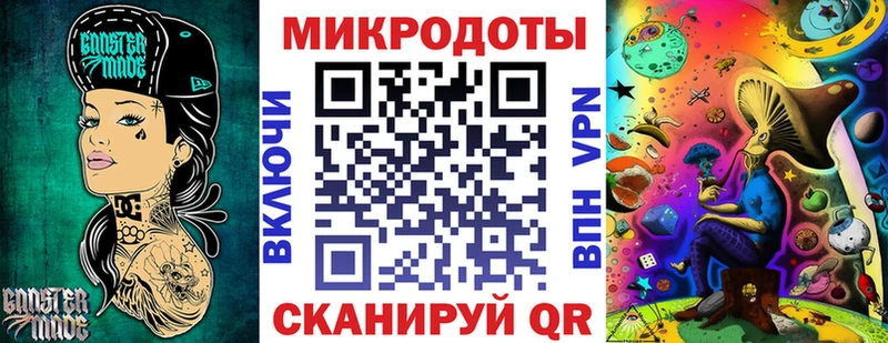 цена наркотик  Касли  Галлюциногенные грибы MAGIC MUSHROOMS 