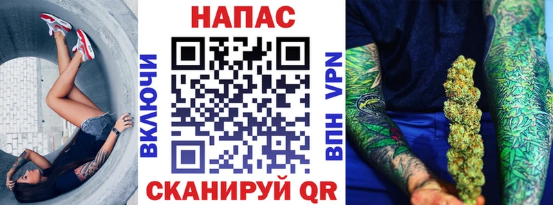 наркошоп  Касли  Каннабис OG Kush 